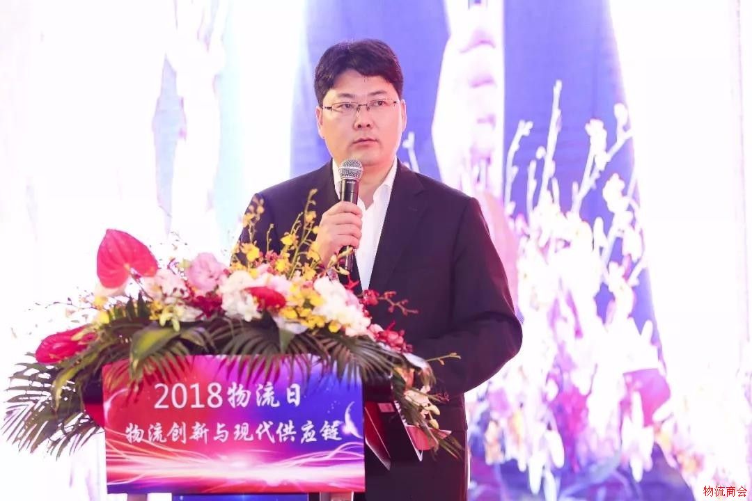 聚焦物流创新与现代供应链，传化智联亮相上海物流日