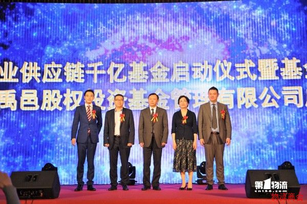 2017供应链金融十大事件:产融结合获推进,区块链迎大爆发