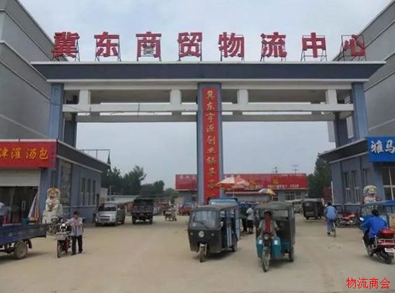 2017物流业十大政策：降本增效主旋律，供应链奏响最强音