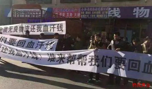 2017物流业十大政策：降本增效主旋律，供应链奏响最强音