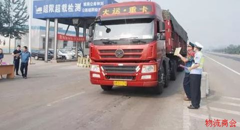 2017物流业十大政策：降本增效主旋律，供应链奏响最强音