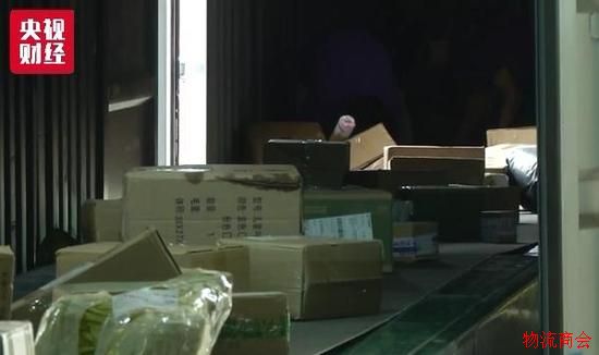 巨大生态灾害：双十一快递包裹足以绕地球七圈半！