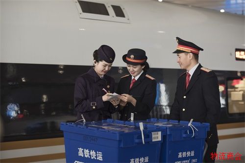 微信图片_20171121162319.jpg 微信图片_20171121162319.jpg