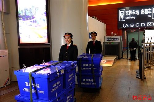 微信图片_20171121165417.jpg 微信图片_20171121165417.jpg