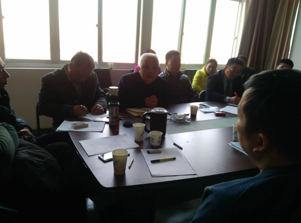 群策群力,搞活商会-记商会16年首届会长会议圆满成功 群策群力,搞活商会-记商会16年首届会长会议圆满成功